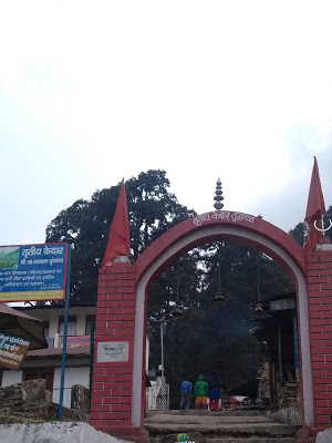 Chopta, Uttarakhand, Shiva temple
