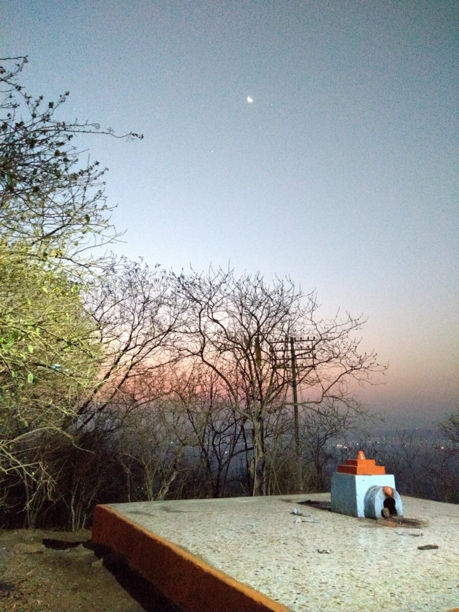 Pune, Sky, Morning